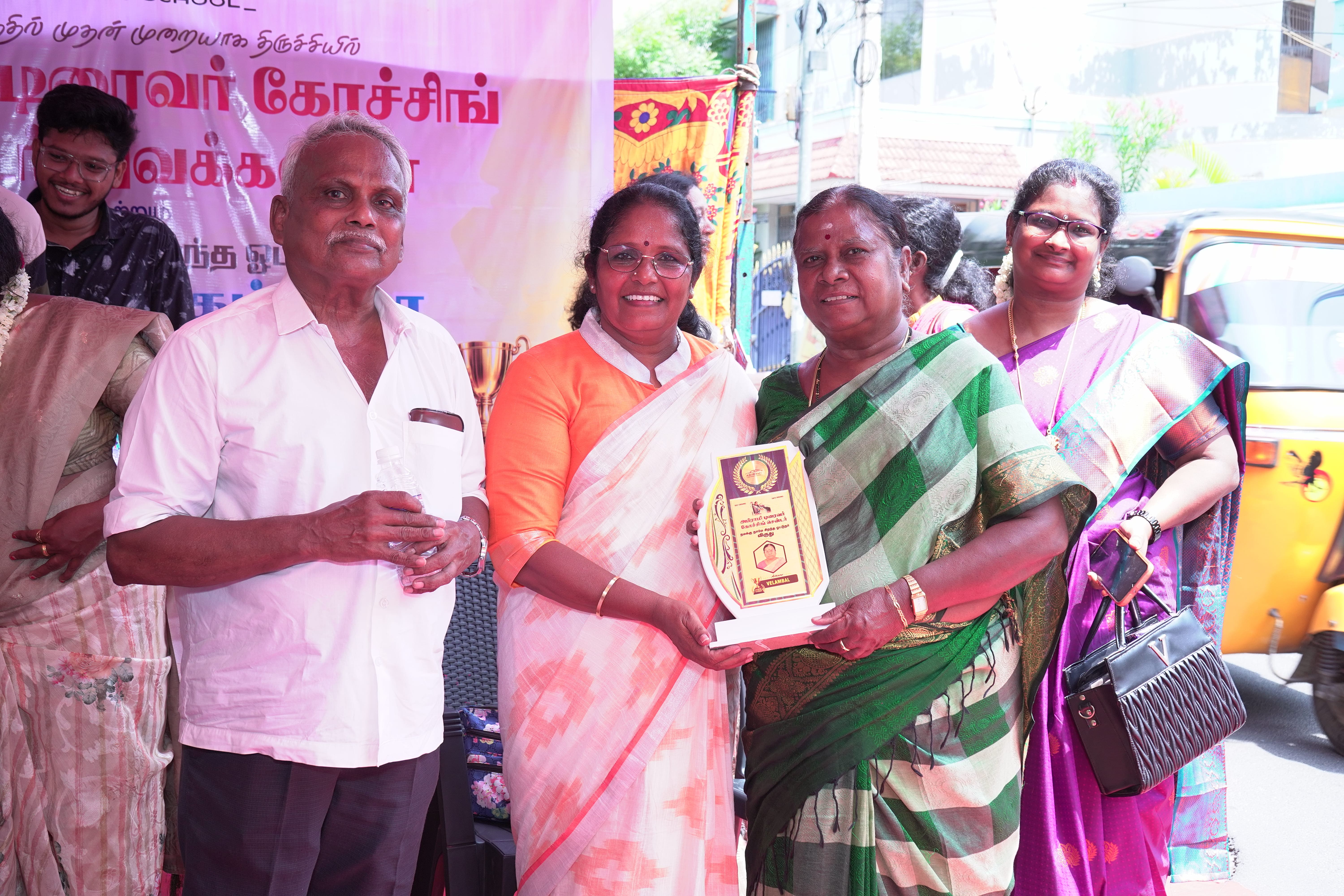 Abirami Driving School Event 3