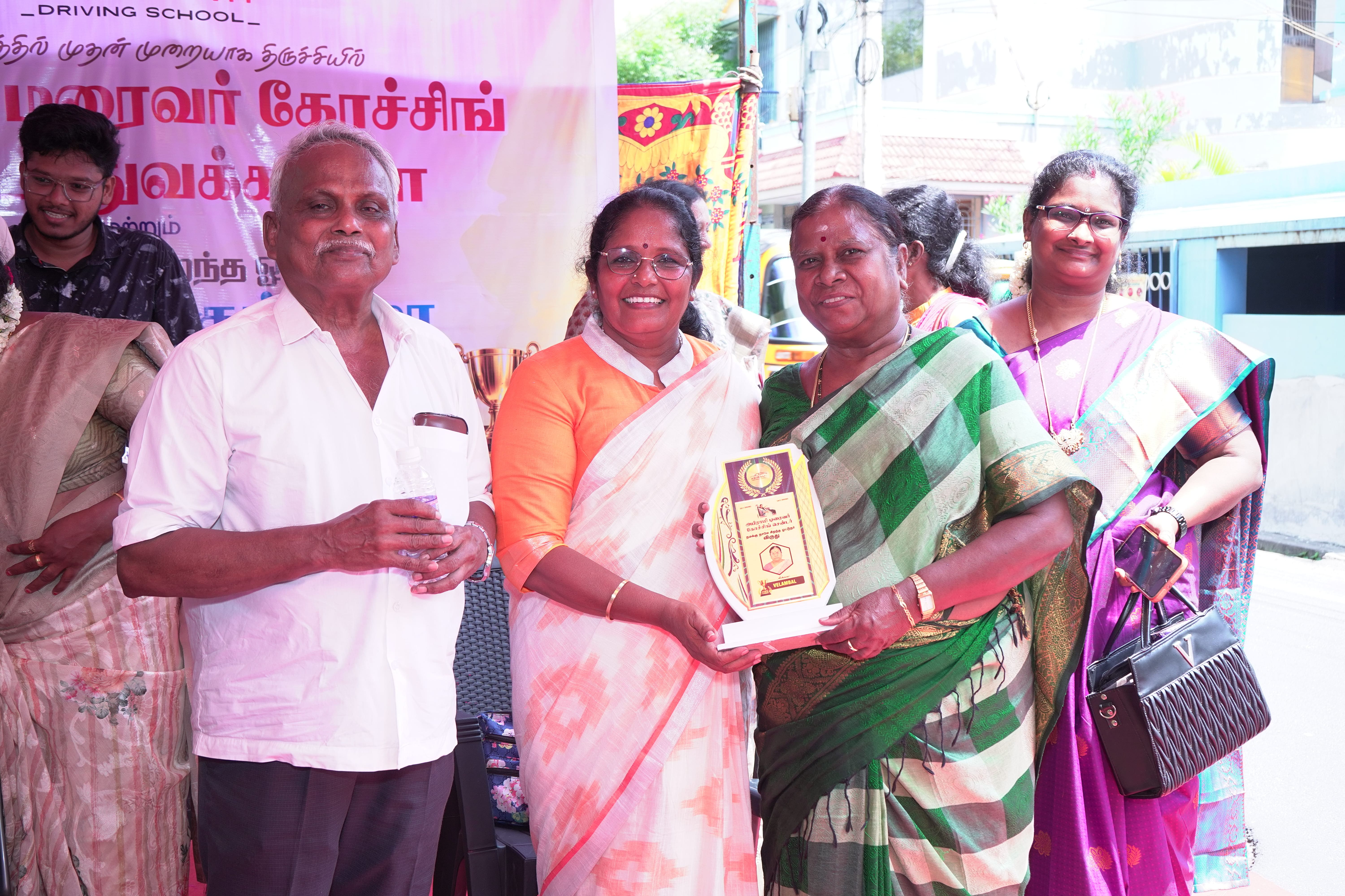 Abirami Driving School Event 4